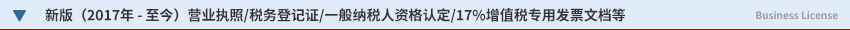 °ϻӠI(yng)I(y)(zh)MC(j)(gu)aC(w)ӛC