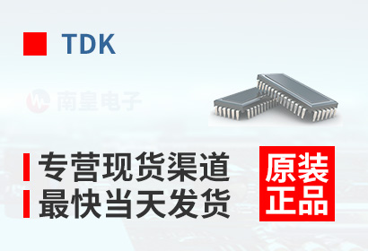 TDK(zhun)I(yng)F(xin)؛쮔(dng)l(f)؛